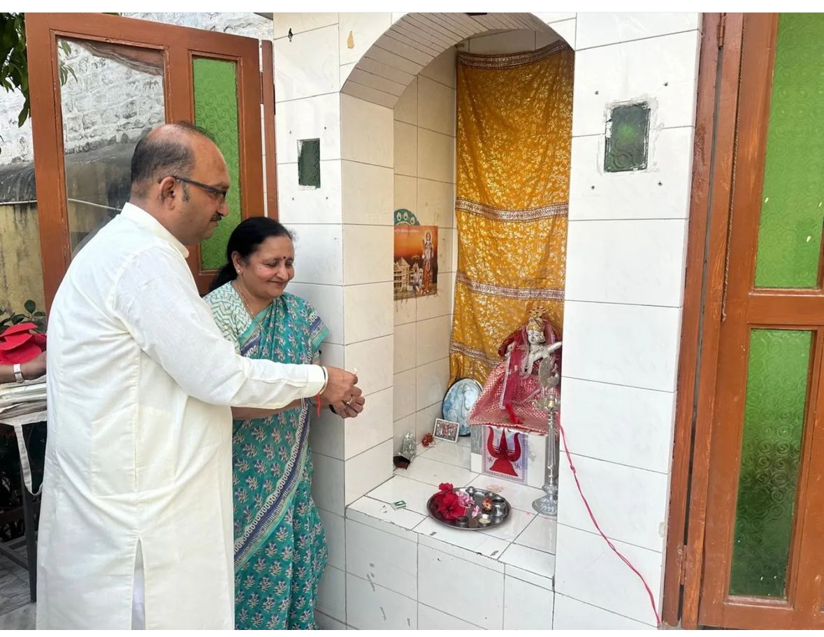 Pragya Niketan